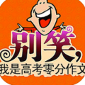 eЦ,Ǹ߿ V1.2.5