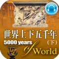 ǧ꣨£ذ桿 V1.1.0